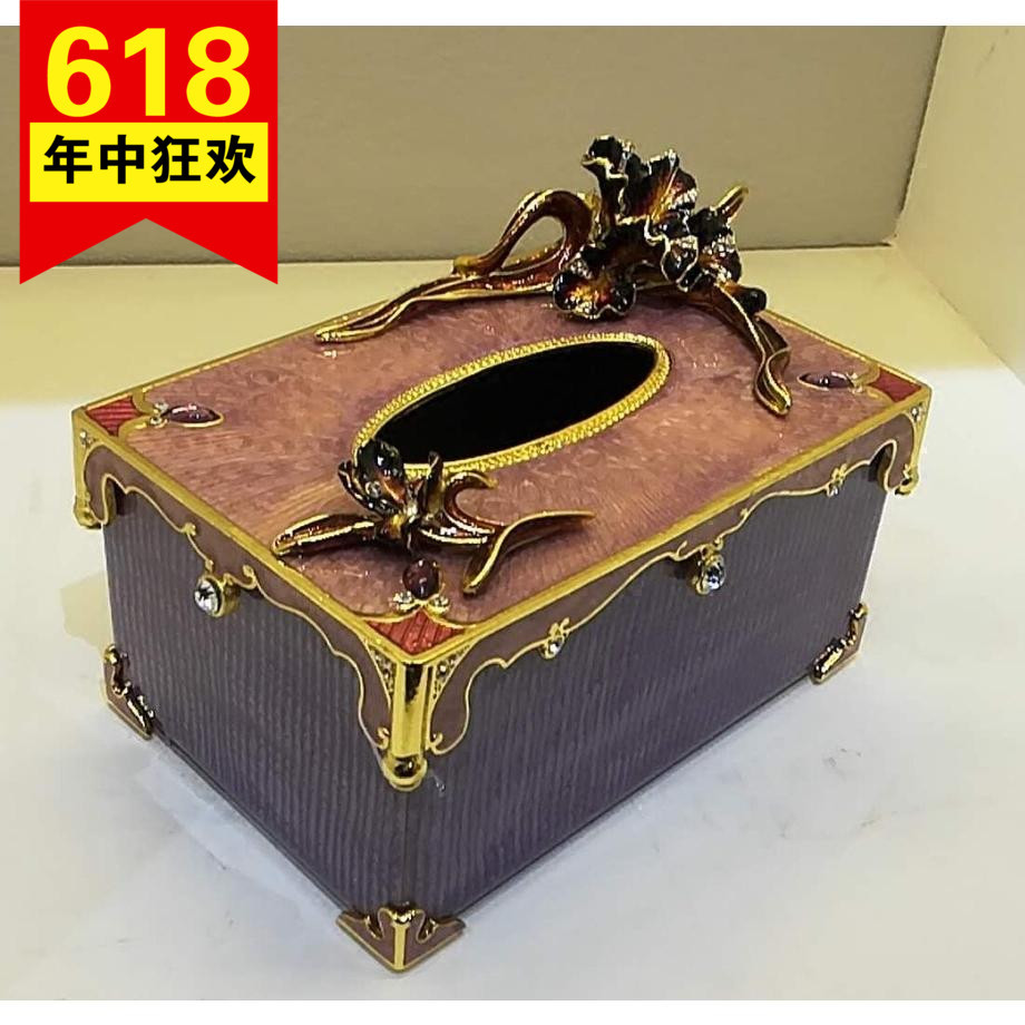 欧式客厅家居装饰纸巾盒摆件美式法式茶几摆设高端珐琅彩软装饰品