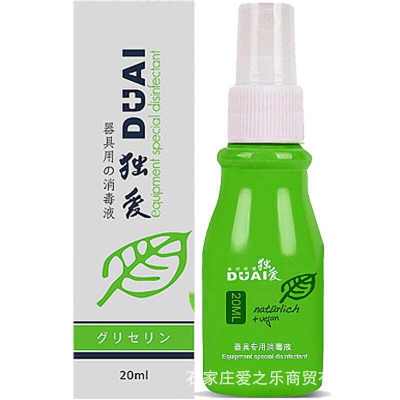 Toy utensils Disinfectant water Hygienic liquid Adult Masturbation utensils Cleaning Liquid Inhibitor Cleaning Adult Sex Products Toy utensils Disinfectant water Hygienic liquid Adult Masturbation utensils Cleaning Liquid Inhibitor Cleaning Adult Sex Products