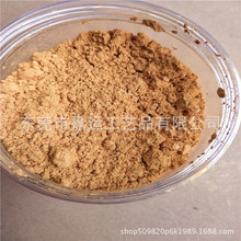 ӡˢ������īƤ��T��1000Ŀ<15um������������ ����ý𲭷�