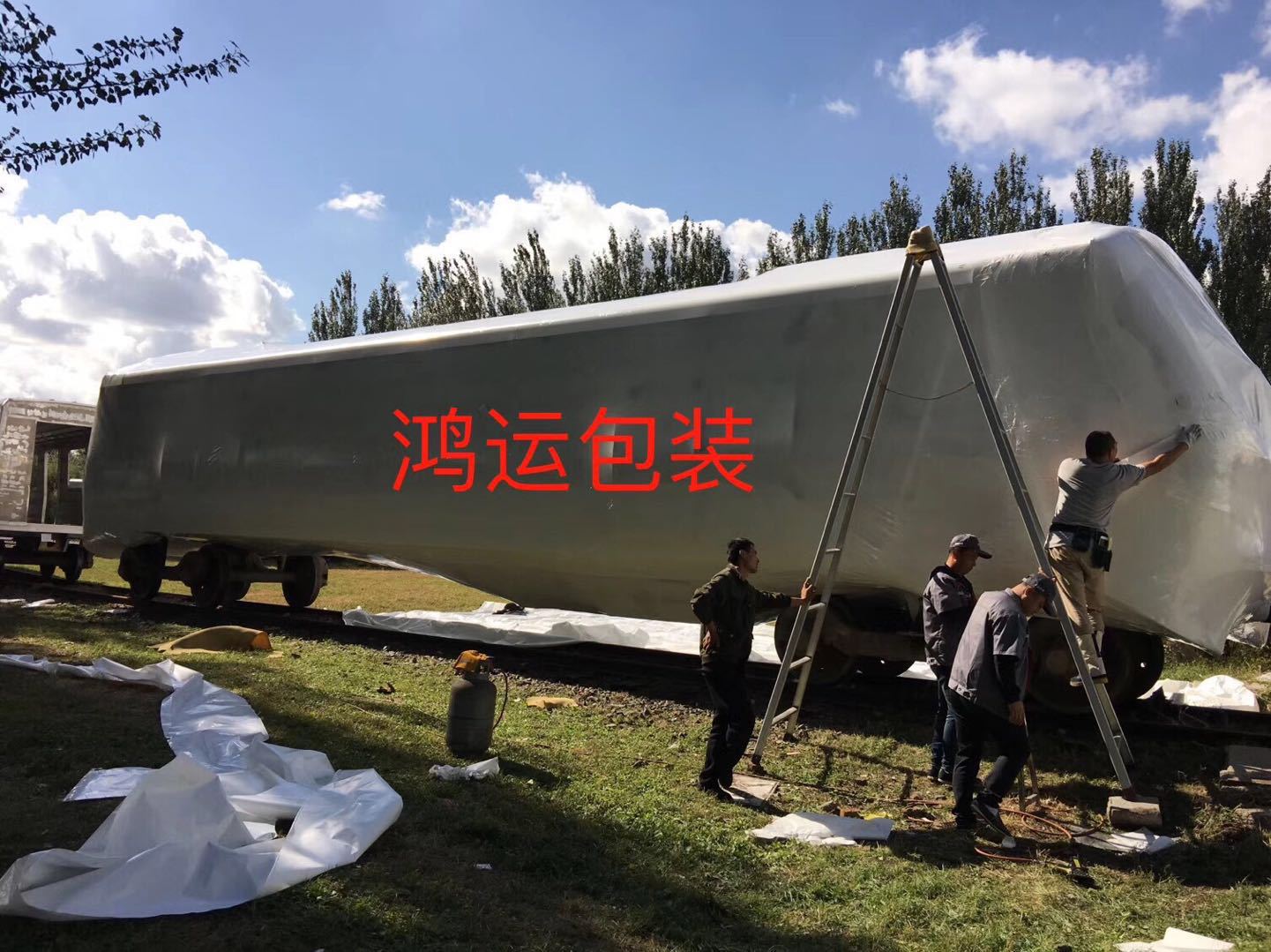 厂家直供 大门幅PE热收缩膜 可电晕处理 可印刷 可定制颜色