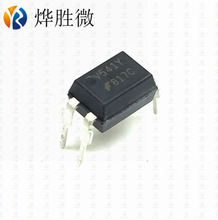 FOD817C  FSC/������ͯ DIP  �������  ԭװ ʮ