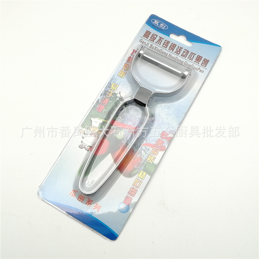 923拉刨 (1).jpg