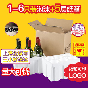�t����ֻ�b��ĭ����ӼӺ���85mm��ˤ���f���b�����187ml