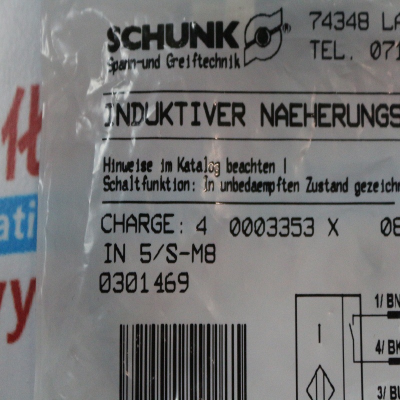 新品德国SCHUNK雄克传感器IN 5/S-M8 0301469原装供应中