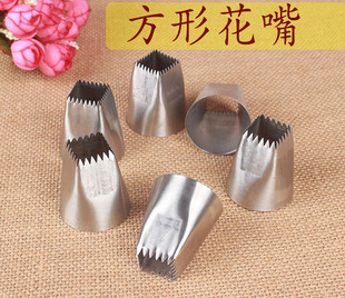 F01 F02 ������24�X32�X �����ѻ��� �決���⹤�� �羳 ��̖