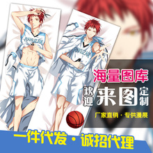 赤司征十郎 赤司征十郎品牌 图片 价格 赤司征十郎批发 阿里巴巴