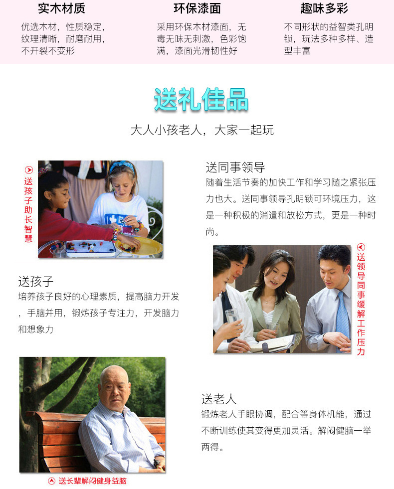 8218902325_1149488912