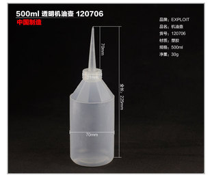 500ml�����c�z�� ������z�� �C�͉� �zˮ�� 500ML���ϼ���ƿ