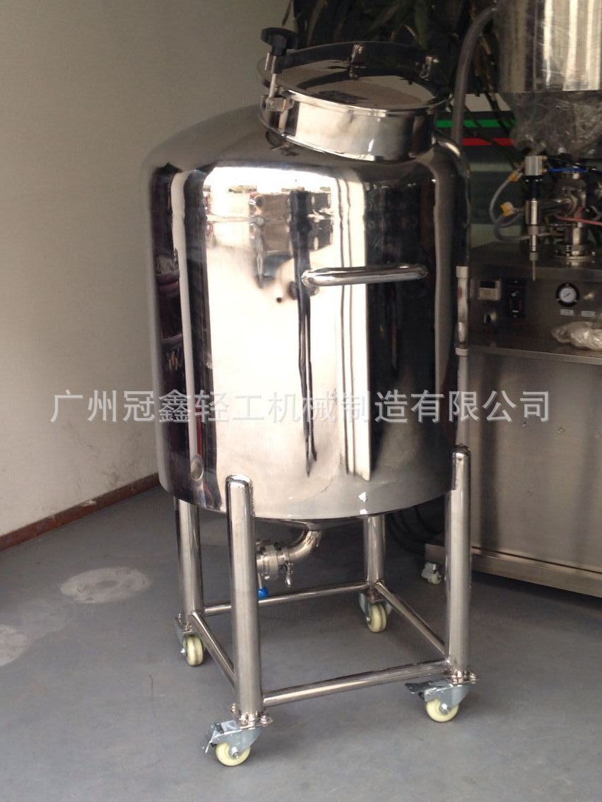 储液罐 发酵罐 配料罐 可移动储存罐 密封储罐 乳品储罐 果酱储罐