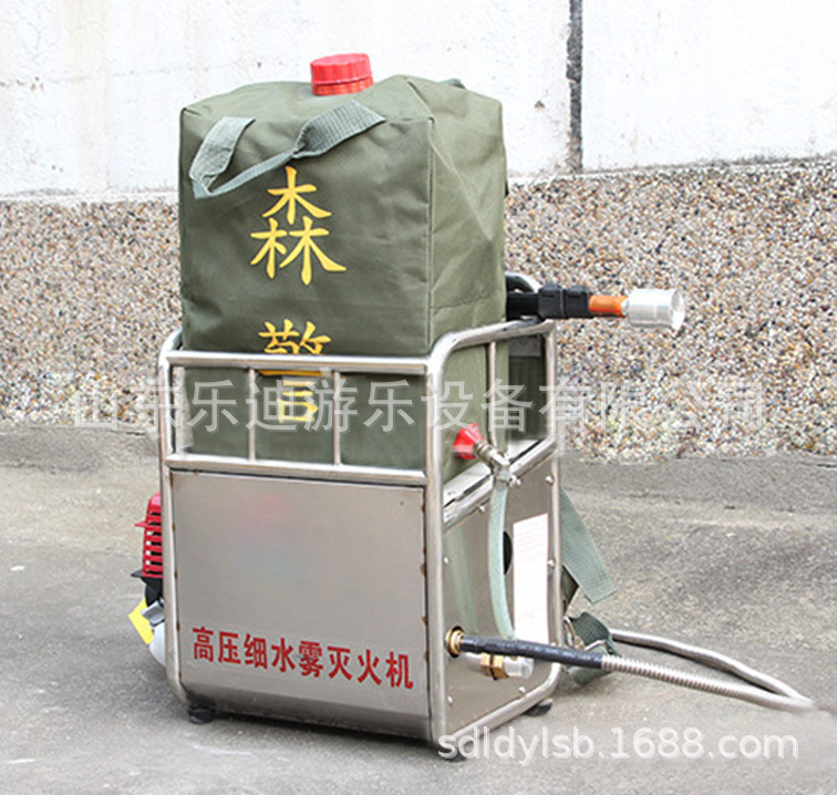 GYX-39多功能高压细水雾灭火机