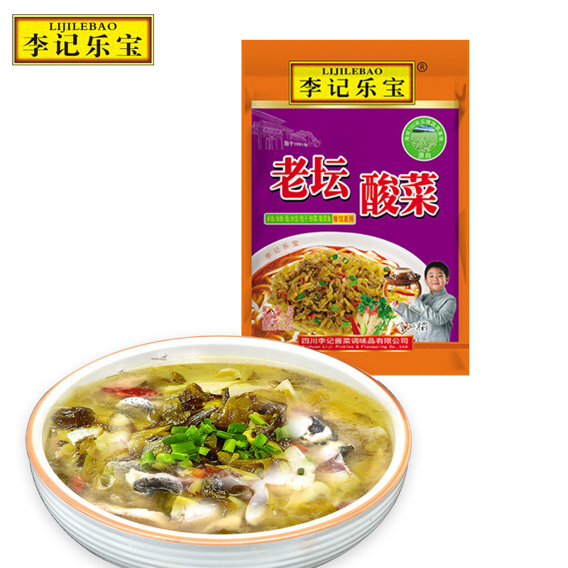 老坛酸菜（免炒）1000gx1袋