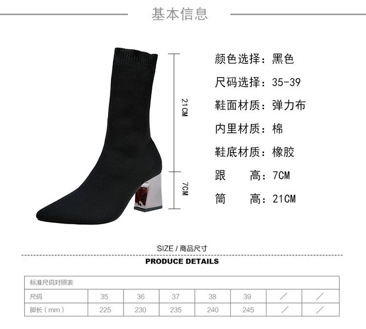 Bottes femme en Tissu - Ref 3354848 Image 10