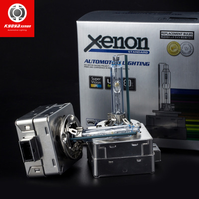 批發汽車改裝hid氙氣燈d1s D1R 35w全金屬原車替換燈泡