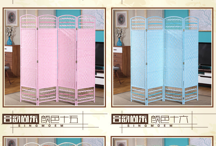 Rectification screen 1_11.jpg
