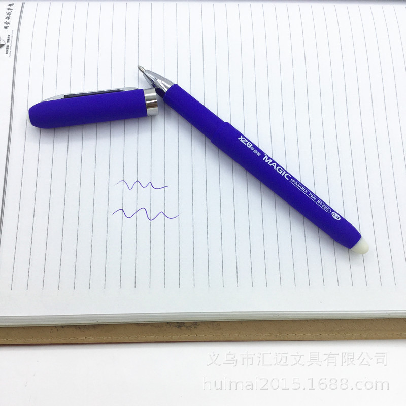 162994365975054887_副本