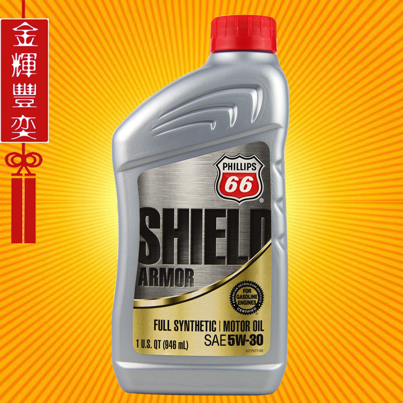 菲利普斯66机油 SA 5W-30 美国原装进口 全合成汽车发动机润滑油
