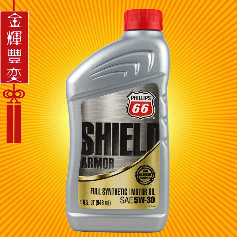 Phillips 66 моторное масло SA 5W-30 США оригинальный импортный полностью синтетический автомобильный двигатель смазочное масло
