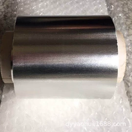 锡及锡合金材;焊丝;铅及铅合金材