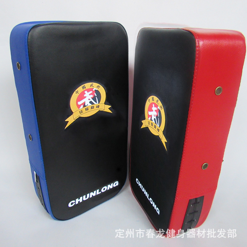 Boxing Boxing target Sanda foot target adult taekwondo multifunctional handheld foot Target square target Sanda foot target