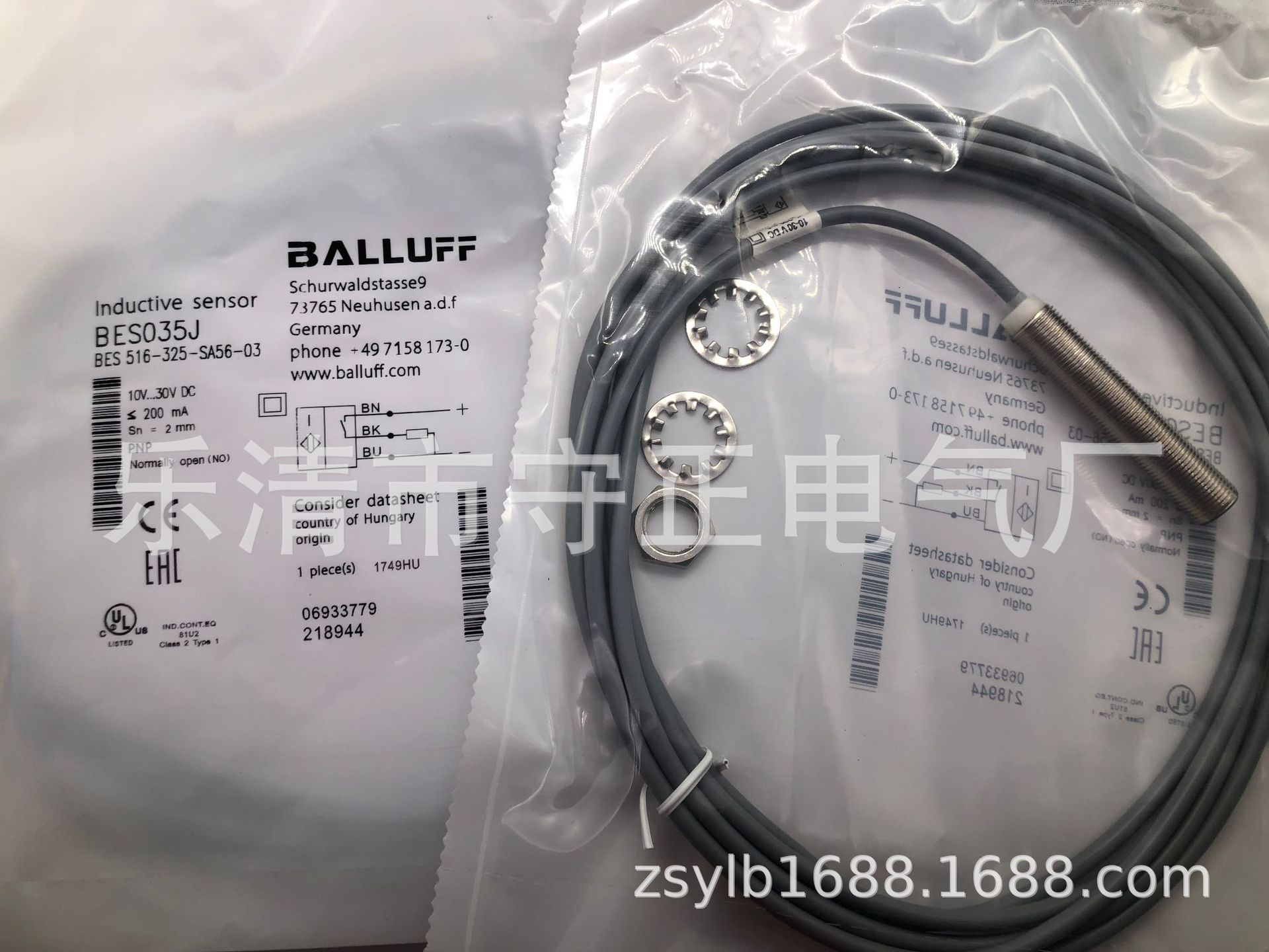 全新传感器BES 516-326-G-E4-Y-05接近开关 质保一年