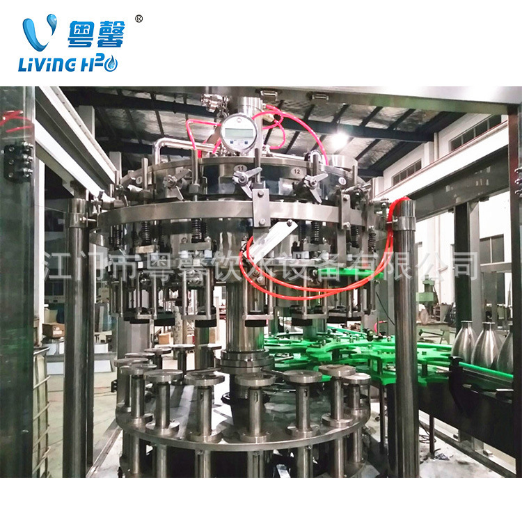 直销三合一易拉罐装饮料生产线设备 PET瓶装功能性饮料生产线 