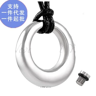欧美饰品刻字骨灰纪念项链吊坠 钛钢骨灰戒指殡葬骨灰盒吊坠