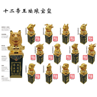 ������ʯӡ�[���������tʮ���F�׬m����t��ʮ����Ф�����ӡ��