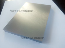 �ĤCr���t�� ���10 11 12 13 14 15 16 17 18 19 20���ܶ��tƬ