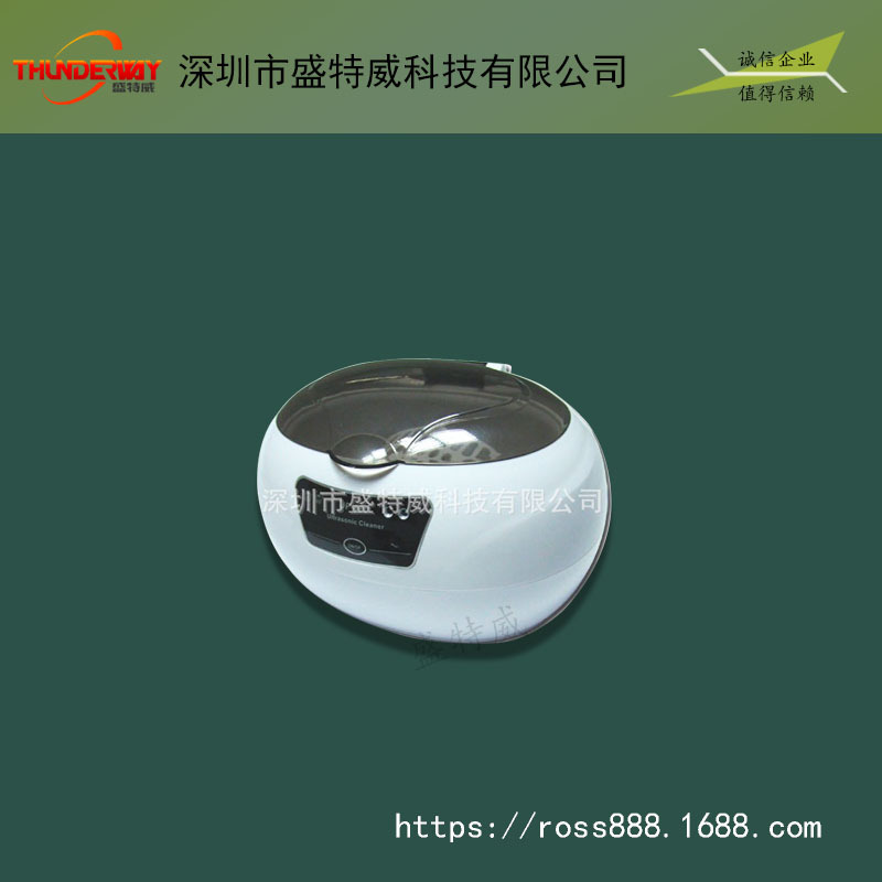 供应手饰超声波清洗机