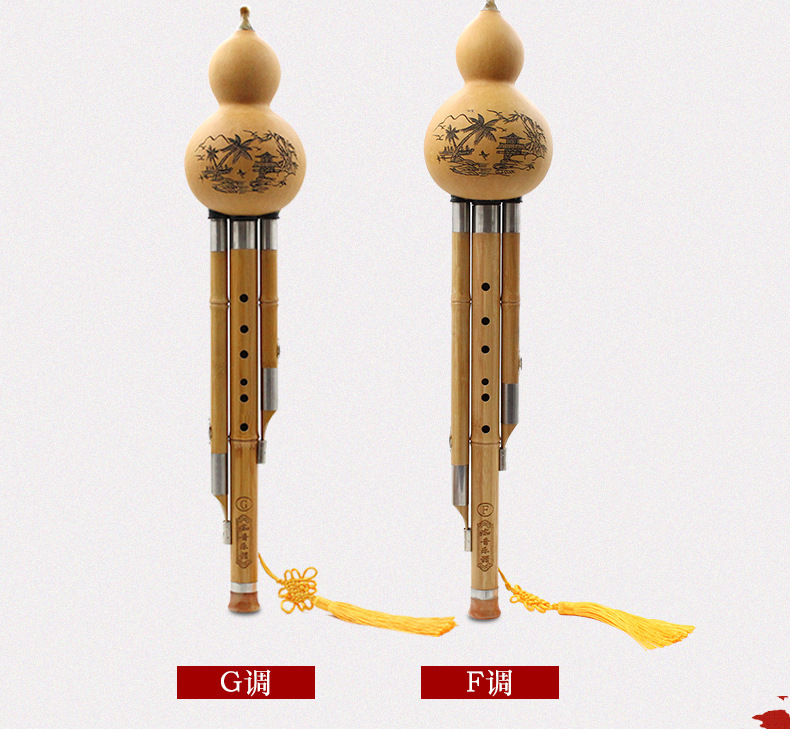 葫芦丝详情页五个调_10