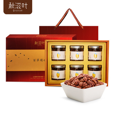 【秋滋叶】临安山核桃仁188gx6罐礼盒装坚果炒货年货礼盒|ms