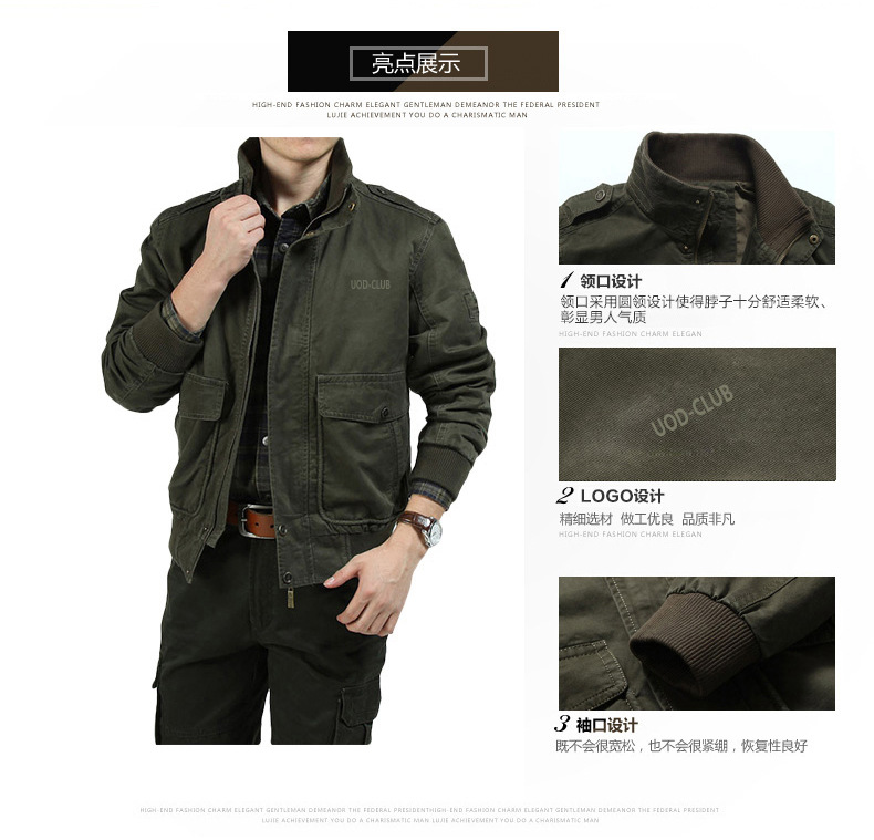 智美-复制的图片18-09-07 11-58:52