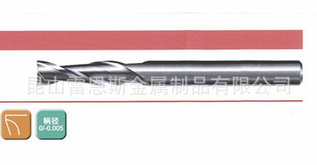 日本佑能(UNION TOOL)平头型2刃树脂加工用CPS立铣刀CPS2060