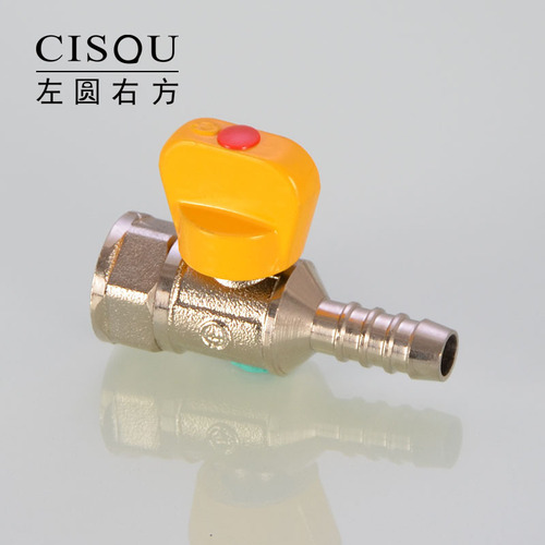 4 points double inner wire ball valve switch gas gas valve brass gas pipe natural gas internal and external tooth butterfly handle ball valve