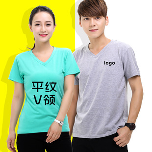 �R����V�It�����ƾە����diy��������������V����ӡ��logo