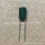 高频5.62j562j涤纶电容