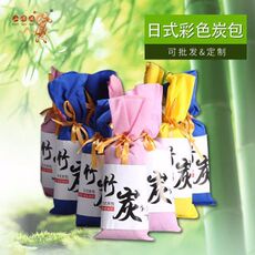 车家两用 100克车用竹碳包 日式竹炭包 除味炭包 厂家直供 100g