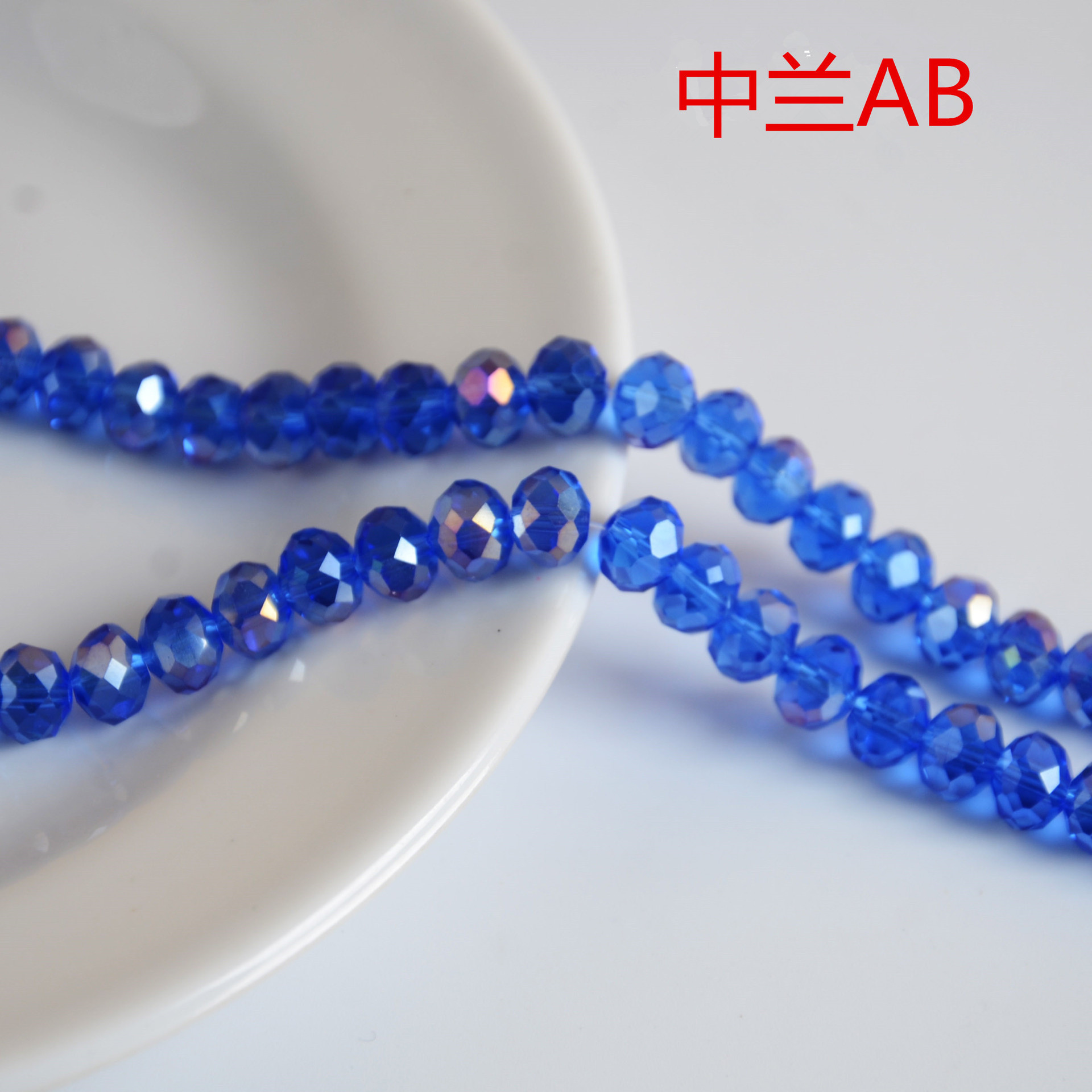 2638109865_946957949