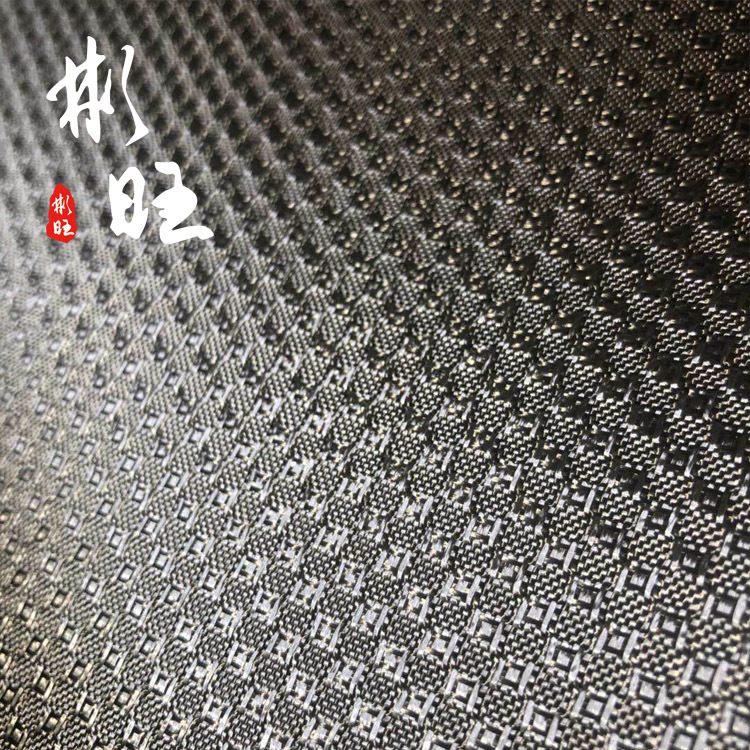 彬旺 日本进口1K小正方形电镀银玻纤布 碳纤维布提花布改装加固