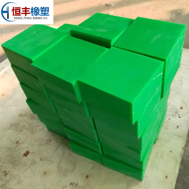 upe板加工耐酸塑料板超高分子量聚乙烯板高分子聚乙烯板板材加工