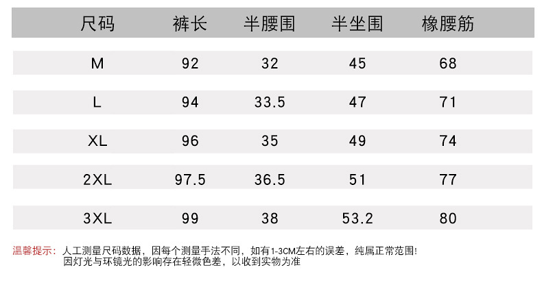 Costume femme en Coton - Ref 3334490 Image 20