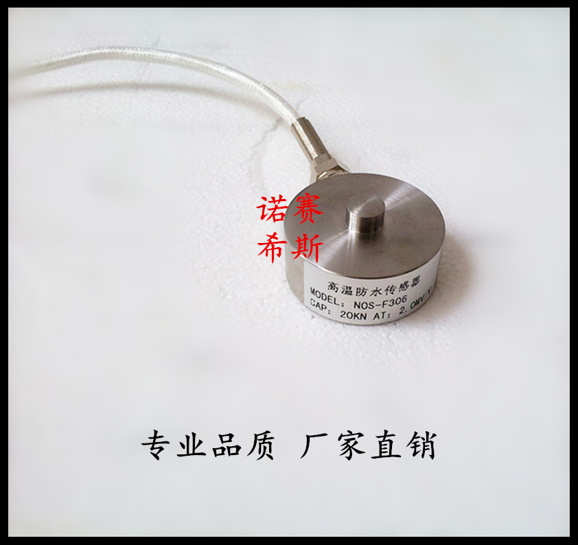 02副本