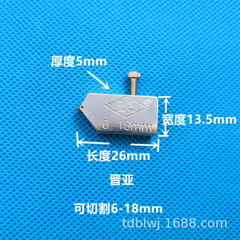 IMG_20180522_172149_副本