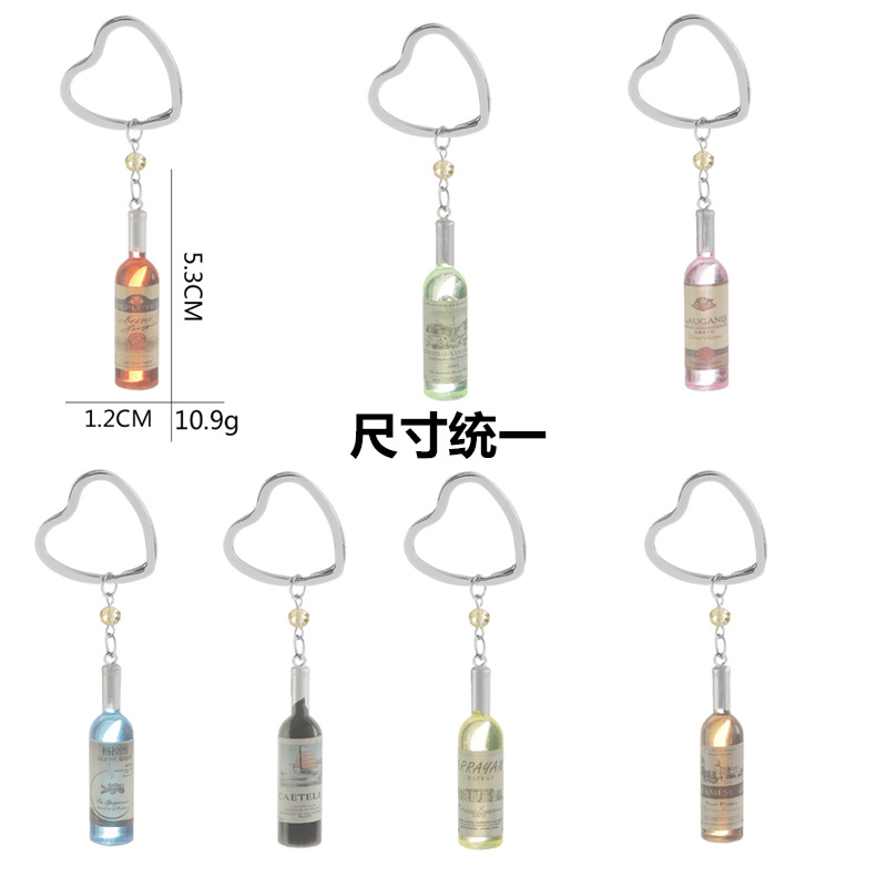 Fashion Colorful Wine Bottle Keychain display picture 2