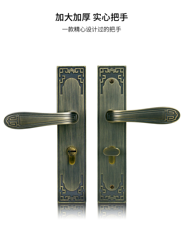 【厂家直销】豪华门锁办公室房间门家具锁锌合