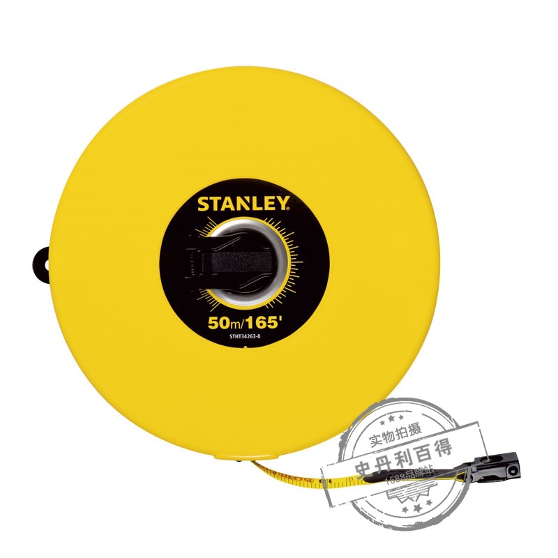 史丹利公制玻璃纤维长卷尺密闭式盘式快收型公英制皮卷尺测量工具