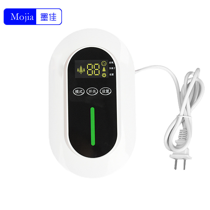 廠家定制負離子空氣淨化器 家用廁所除臭味賓館酒店客房消毒機