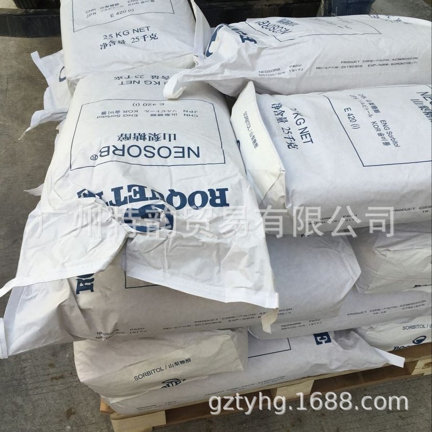 固體山梨醇 羅蓋特P100T山梨醇