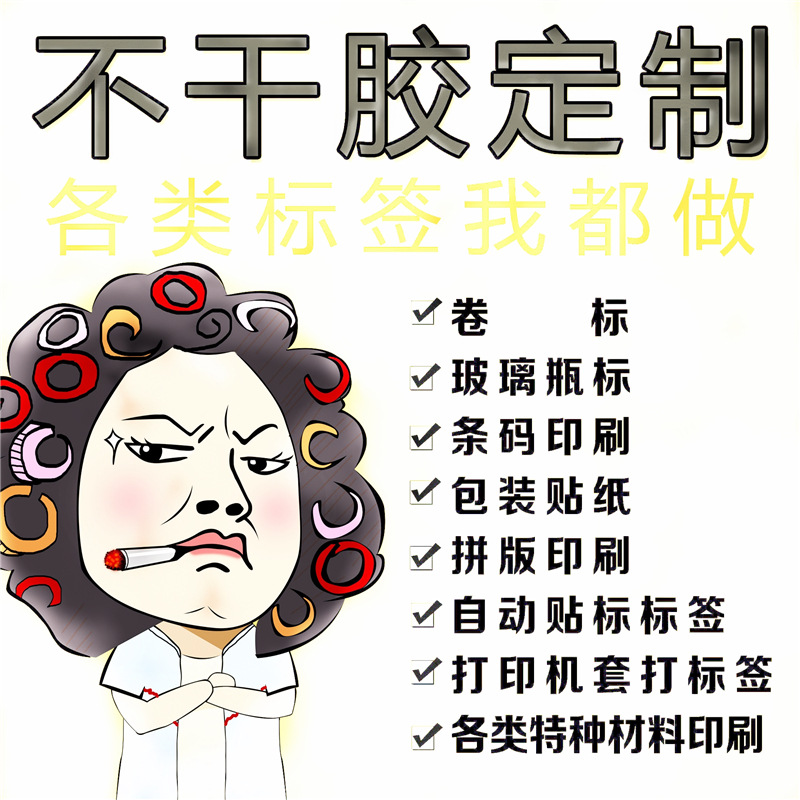 6357570878_644391890 (1)