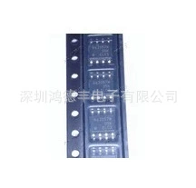 ISL8483IBZ 全新原装正品 拍前确认